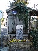 Monument en mémoire de Louis Fourcade