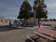 Monument aux morts des guerres 1914-1918 et 1939-1945