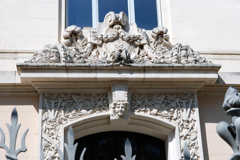 École pratique de commerce et d’industrie, actuellement lycée d’enseignement général, technologique et professionnel, dit cité scolaire Hippolyte Carnot