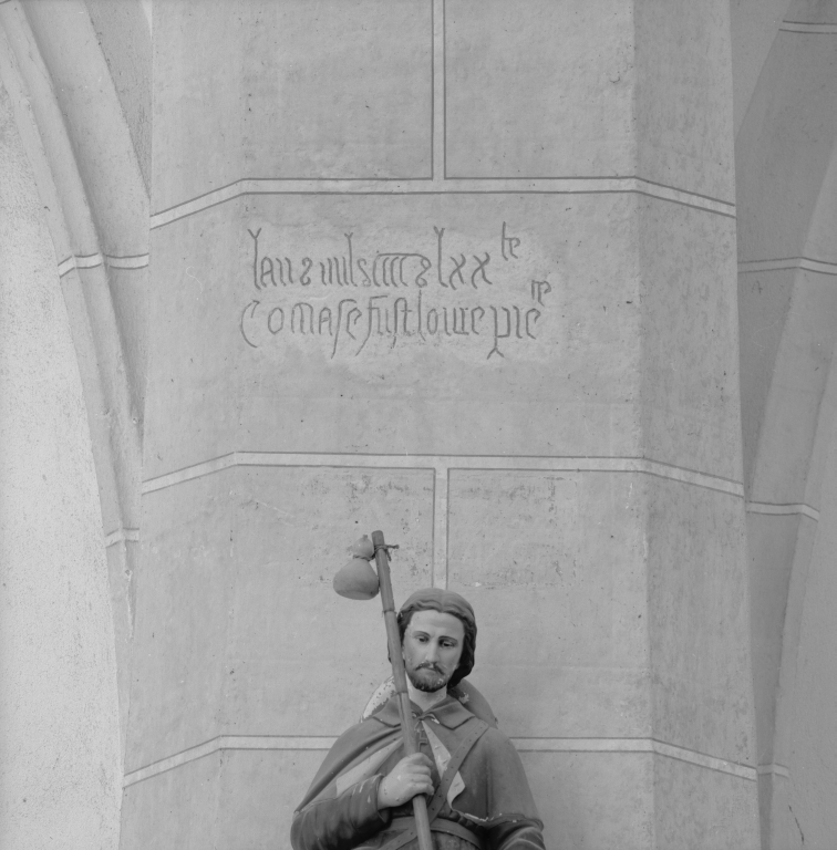 Monument (inscription)