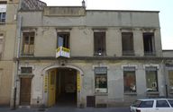 Fabrique de guidon Schmitt (P) actuellement boutique