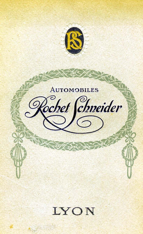 Usine de construction automobile dite Rochet-Schneider-Zénith, puis Marius Berliet puis Renault Véhicules Industriels actuellement SEPR