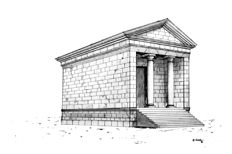 Temple dit de Diane, puis musée Lepic, actuellement musée archéologique