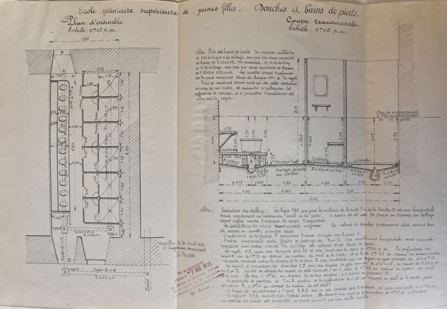 Collège de jésuites d'Aurillac, puis collège communal, lycée de garçons, école primaire supérieure de jeunes filles, collège moderne et technique de jeunes filles, actuellement collège Jeanne-de-La-Treilhe