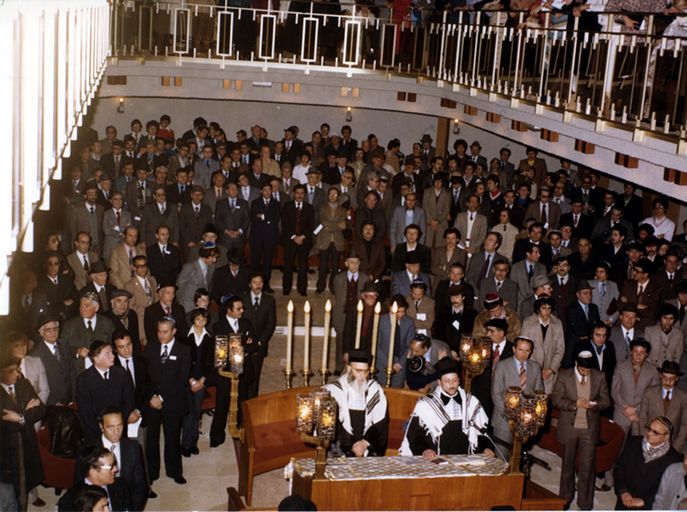 Synagogue Neve Shalom, consistoire israélite sépharade