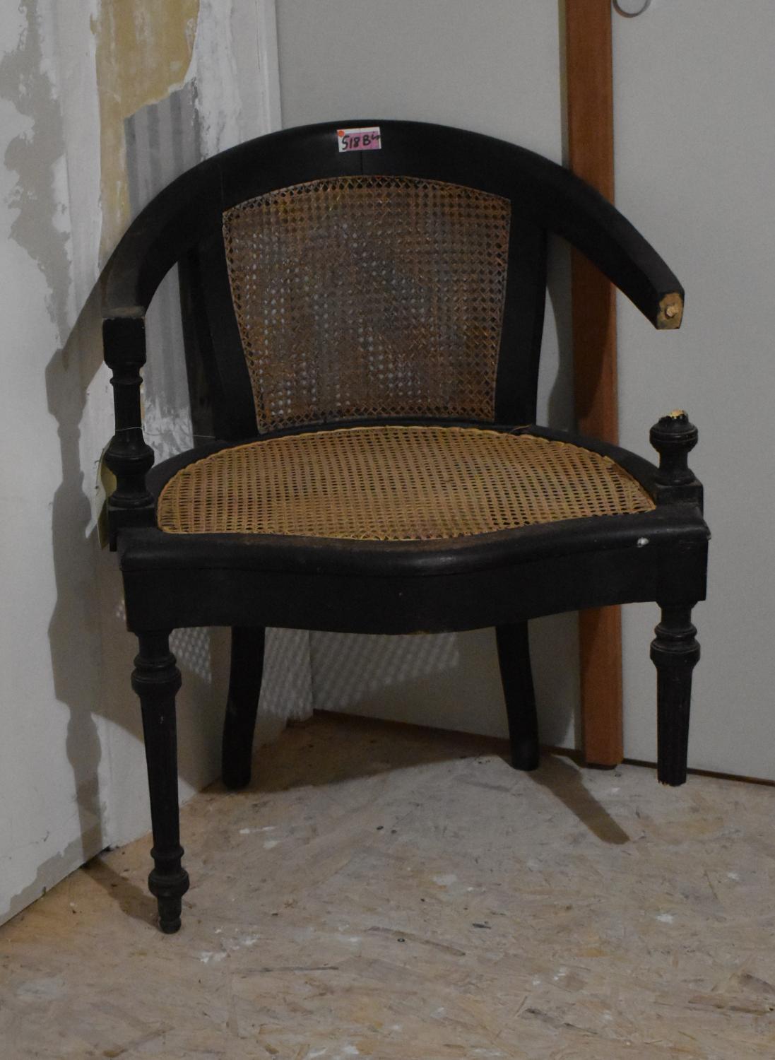 Fauteuil (fauteuil de bureau)