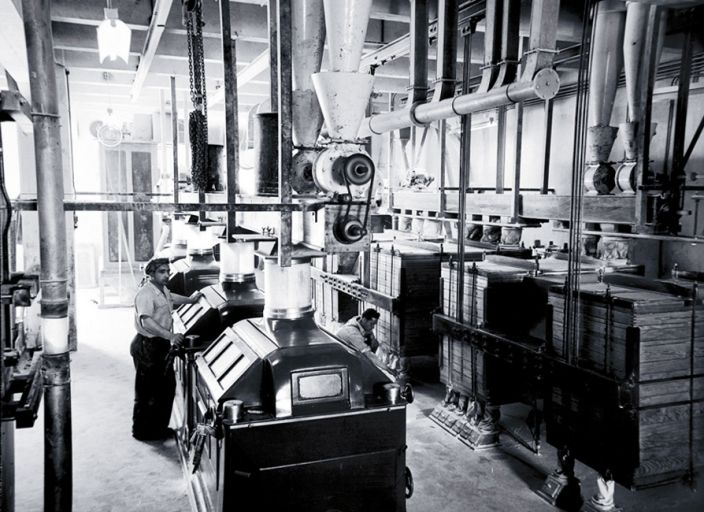 Entrepôt commercial, dit magasin général des sucres, puis la Sucrière espace d'exposition.