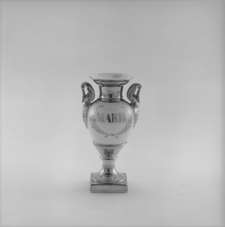 Vase d'autel (n°1)