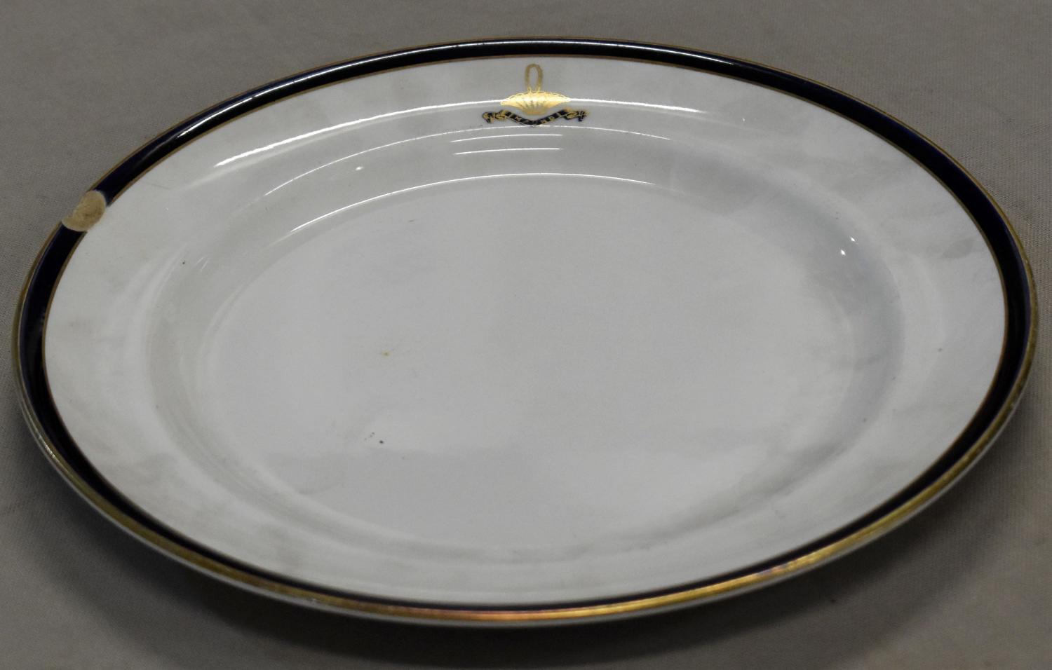 Assiette plate n° 17