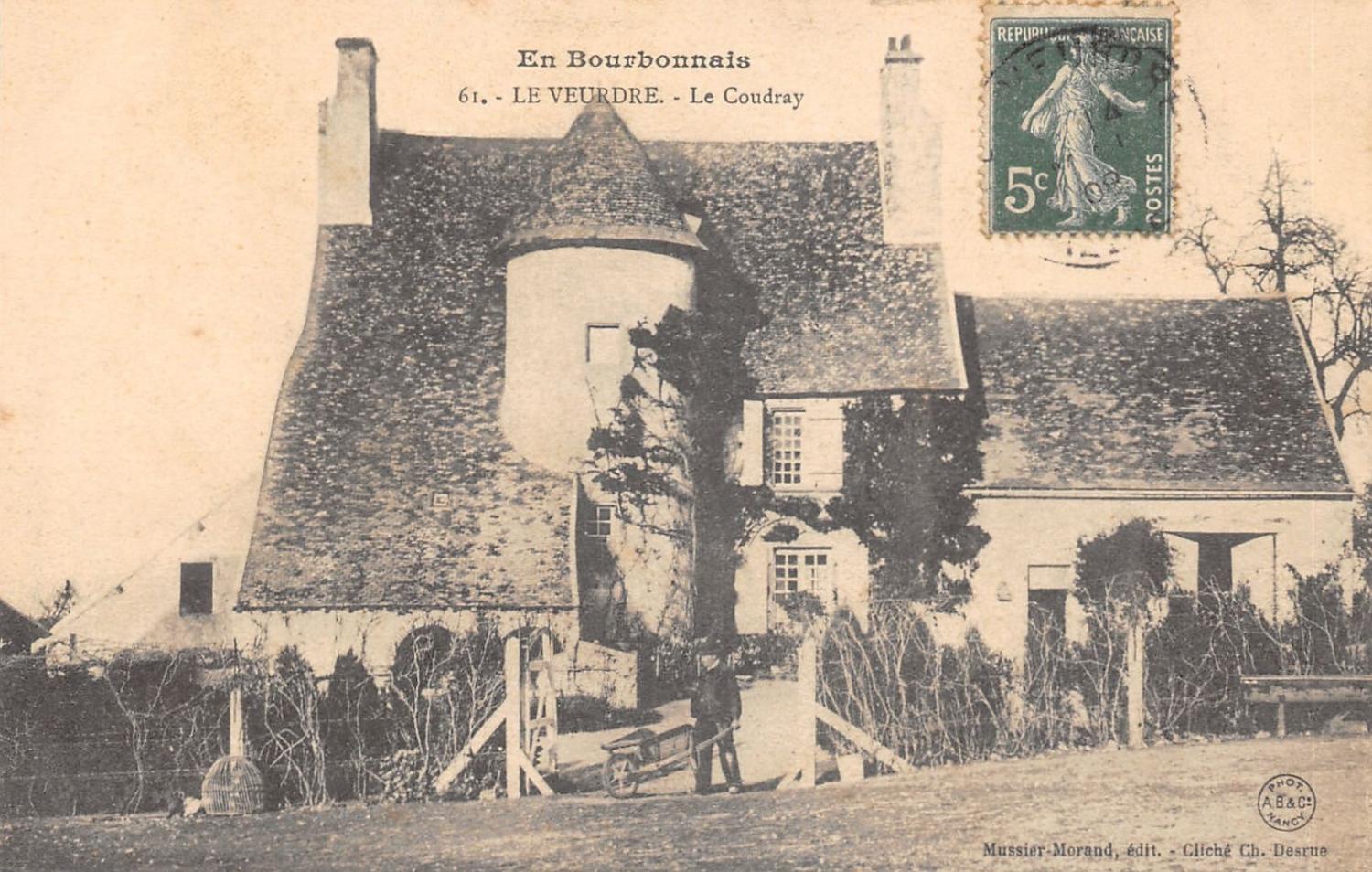 Demeure dite château du Coudrais : non étudié lors de l'inventaire