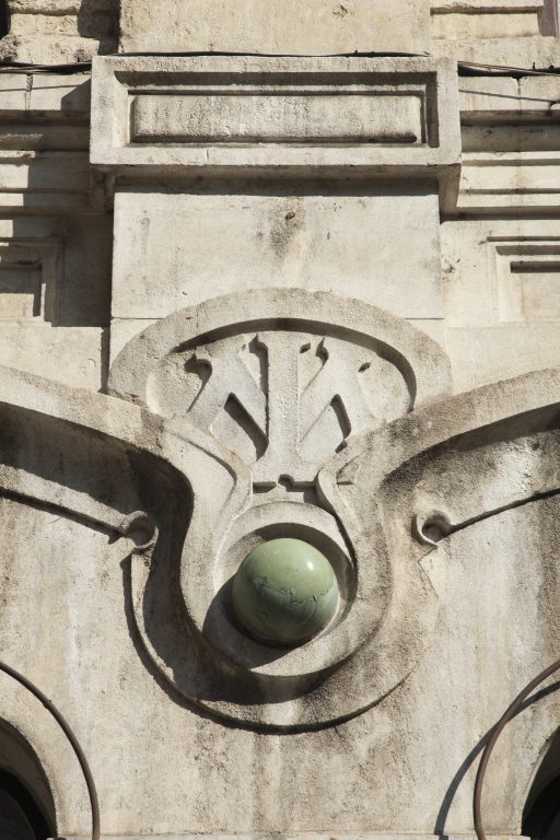 Ecole de La Martinière des filles, puis lycée La Martinière-Diderot dit La Centrale