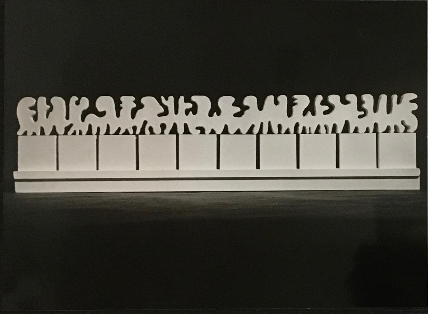 Sculpture (mur de clôture) : Sans titre (œuvre non réalisée)