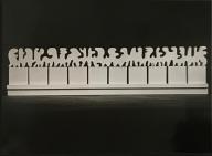 Sculpture (mur de clôture) : Sans titre (œuvre non réalisée)