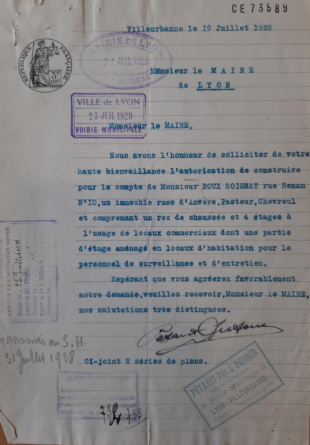 Usine agroalimentaire Roux Soignat actuellement Centre de
Conservation et d'Etudes des Collections du musée des Confluences et 
bibliothèque universitaire