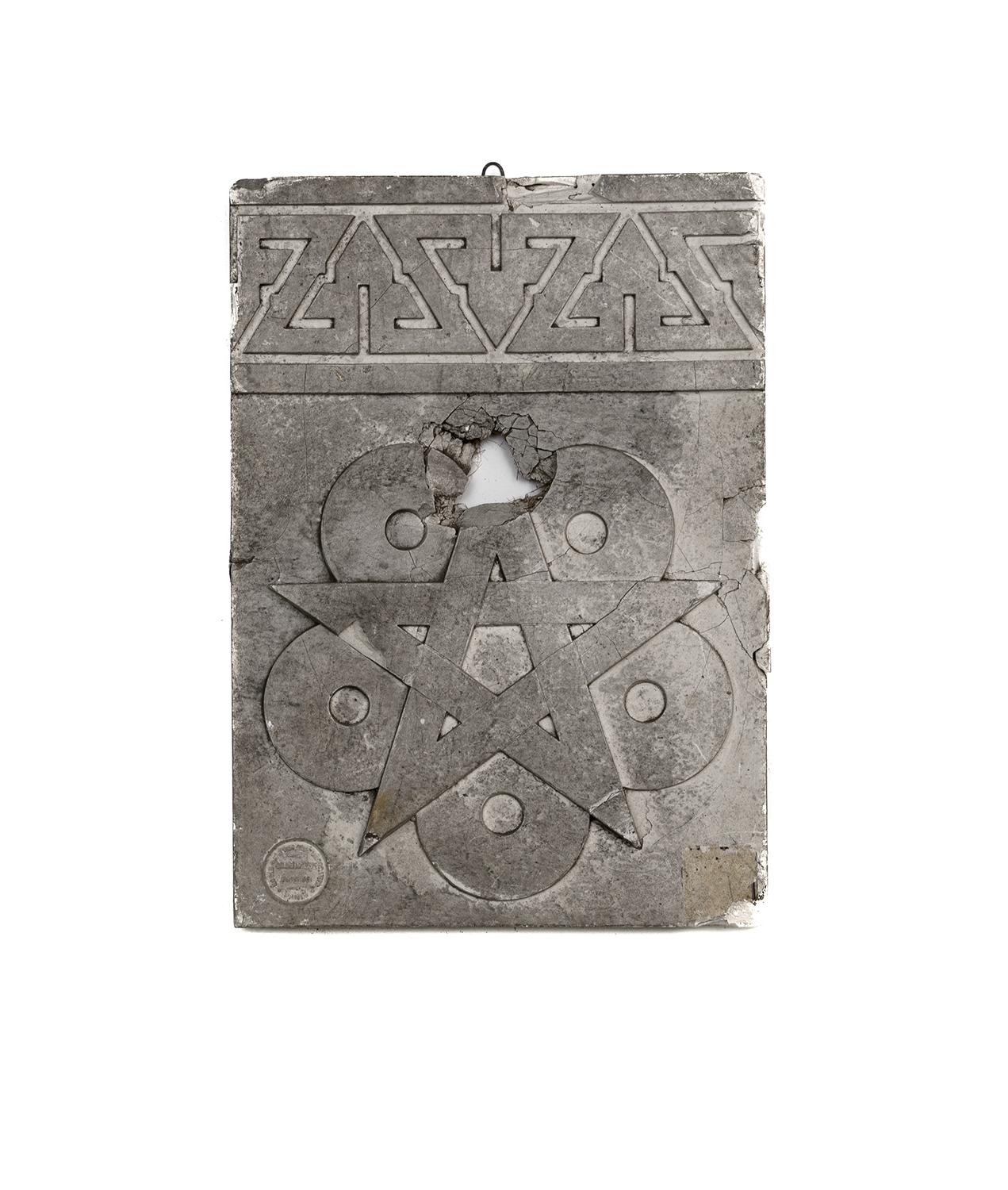 Bas-relief : Modèle plan sur plan