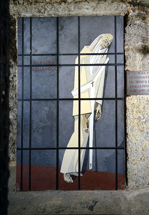 Tableau : Saint Pothin dans sa prison ; tabernacle