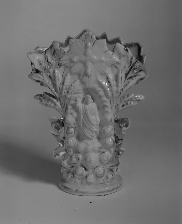 Paire de vases d'autel