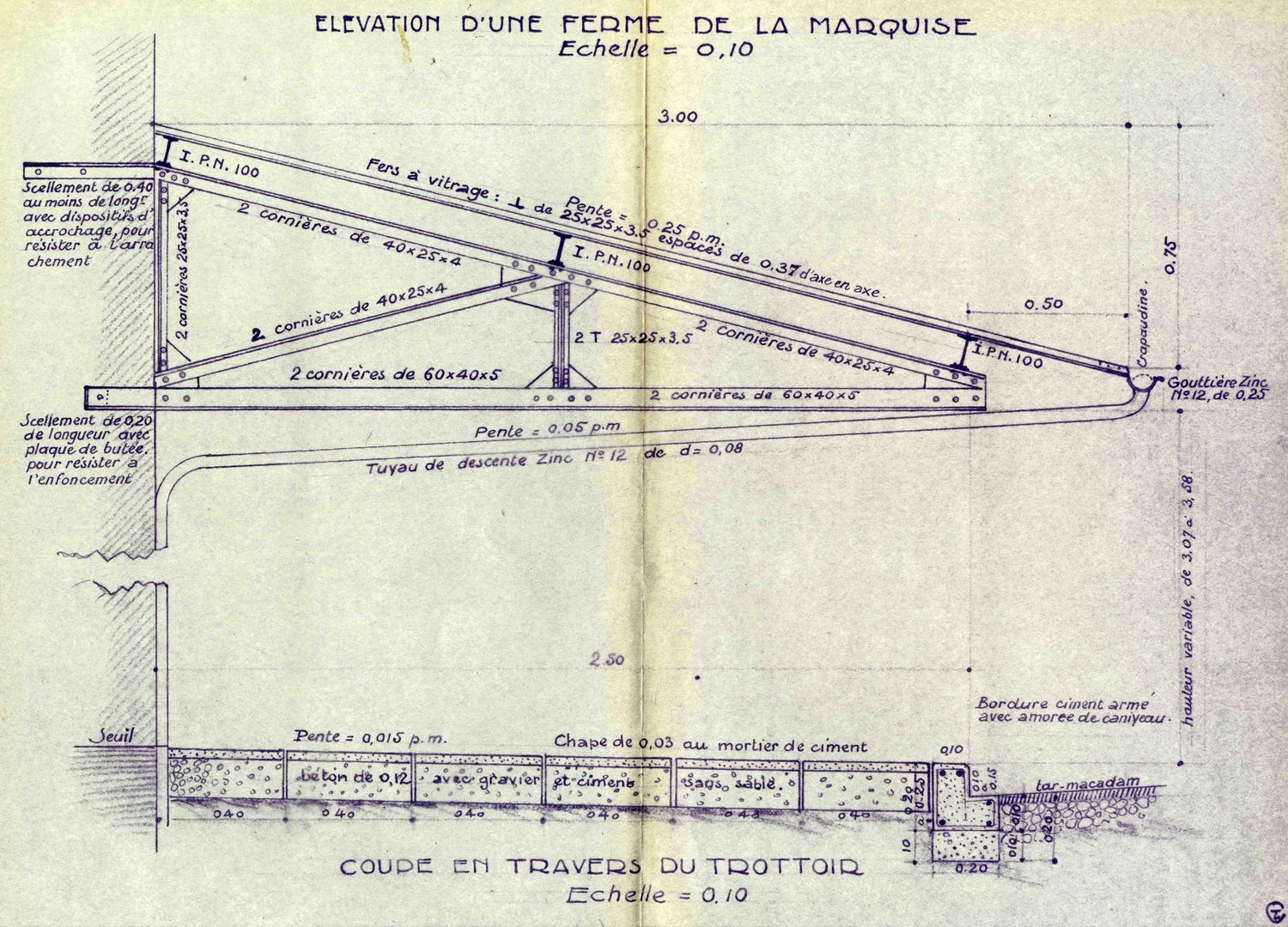 Collège de jésuites d'Aurillac, puis collège communal, lycée de garçons, école primaire supérieure de jeunes filles, collège moderne et technique de jeunes filles, actuellement collège Jeanne-de-La-Treilhe