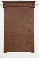 Le mobilier du lycée de La Martinière, site des Augustins