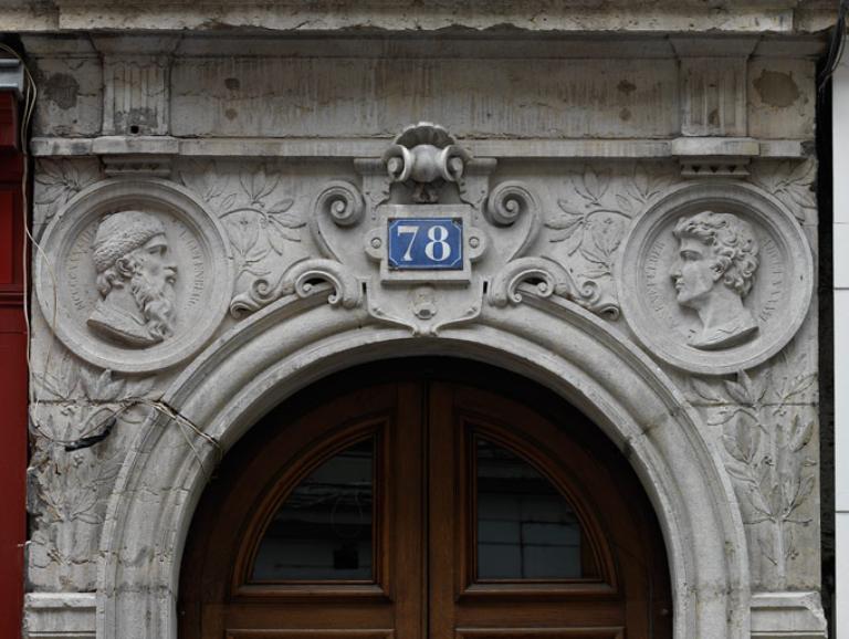 Ensemble de deux hauts-reliefs en médaillon : portraits de Gutenberg et Senefelder