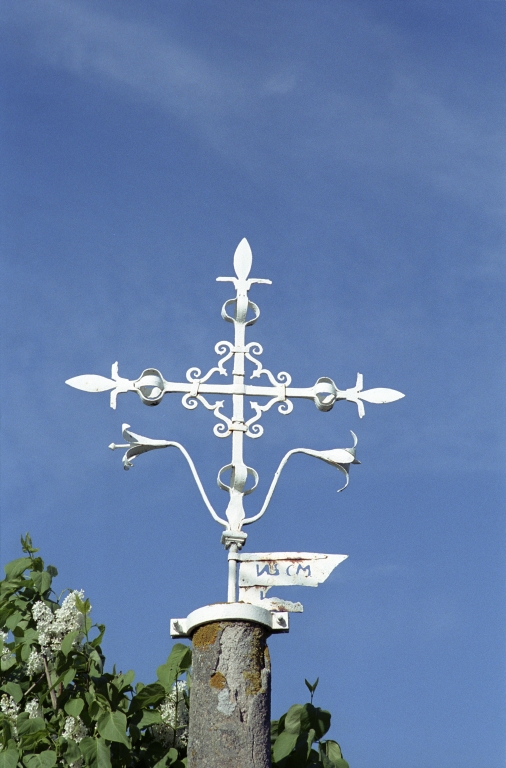 Croix de chemin dite la Croix Blanche