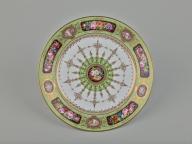 Assiette de présentation du service d'apparat du château d'Eu