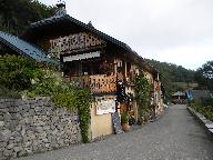 Ecart de Glaise