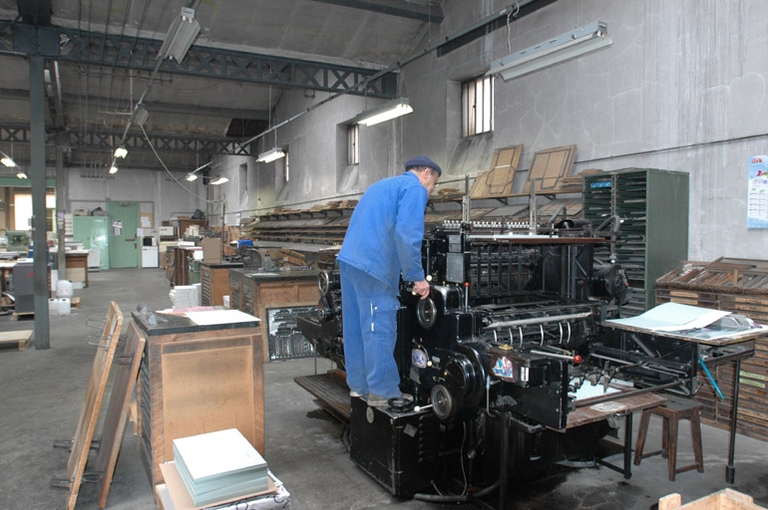 Usine de menuiserie Faure et Perrot puis distillerie Cusenier puis imprimerie Annequin actuellement imprimerie Tixier