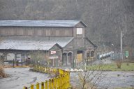 Usine Electro-Métallurgique de Saint-Béron puis usine de la Société Electrométallurgique et des Aciéries Electriques d´Ugine puis usine de la Société Française d´Electrométallurgie actuellement bâtiment de la société SOBRAL