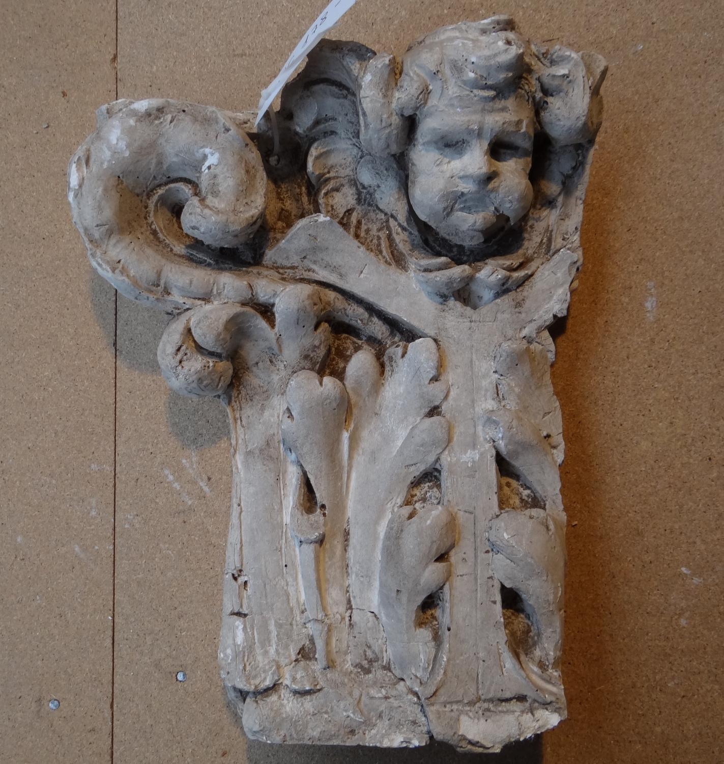 Fragment n°10 d'un ensemble de 18 fragments de maquette de décor d'architecture