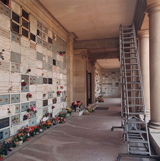 Four crématoire : crématorium du Nouveau cimetière de la Guillotière