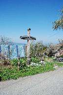 Croix de chemin