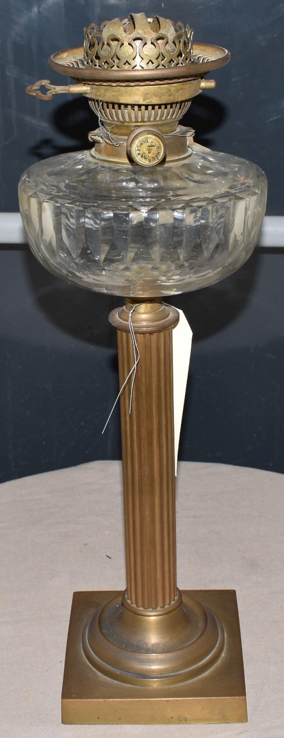 Lampe à pétrole