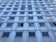 Immeuble Les Cèdres 1962