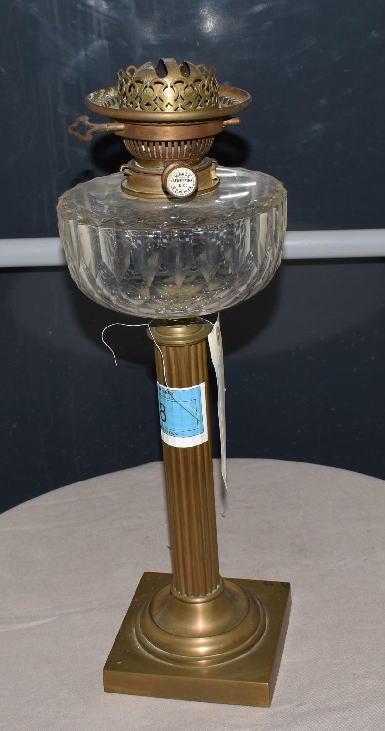 Lampe à pétrole n° 1