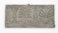 Bas-relief : Frise à palmettes et culots du Capitole